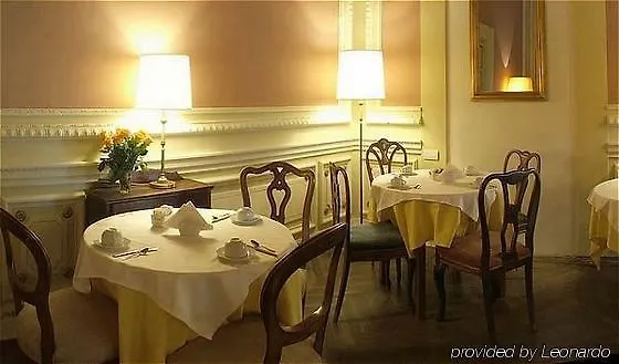 מלון Bretagna Hotel 3*